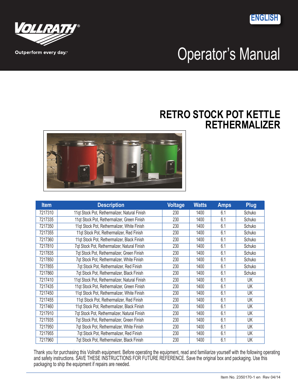 Vollrath Retro Stock Pot Kettle Rethermalizers 11 Qt User Manual | 4 pages