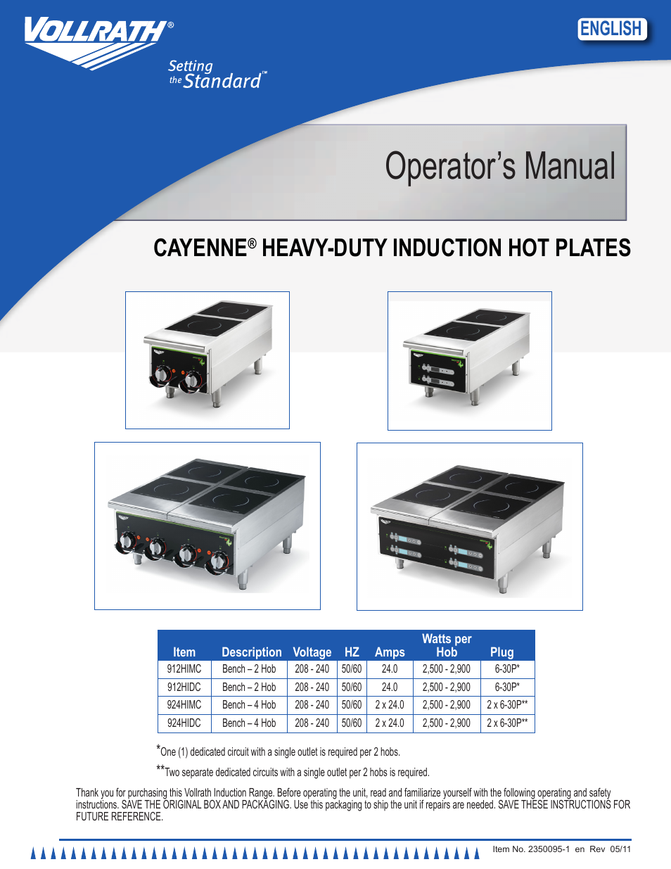 Vollrath Cayenne HD 2880 Watt Manual Control Induction Ranges User Manual | 8 pages