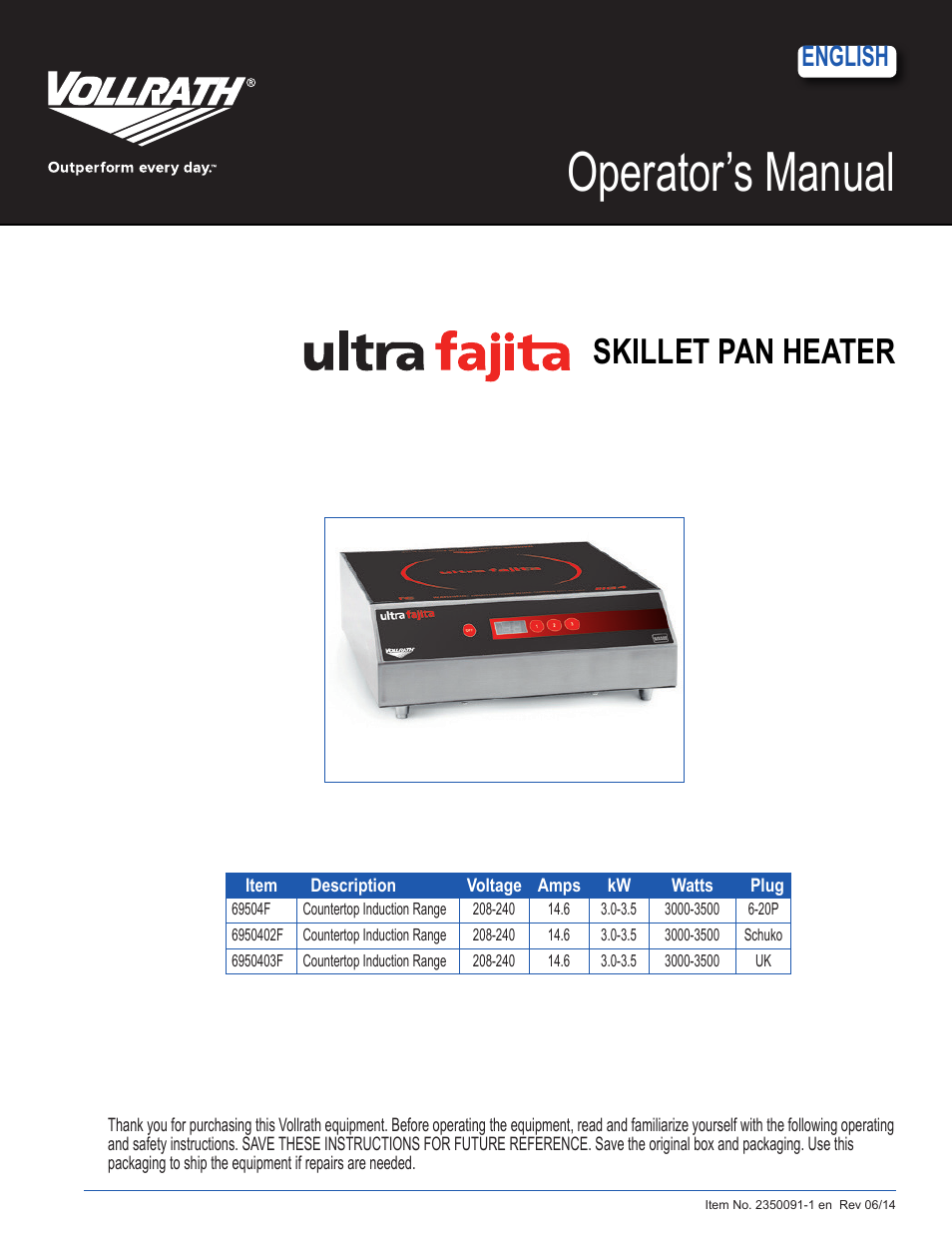 Vollrath Ultra Series 3500 Watt Fajita Heater Induction Ranges User Manual | 5 pages