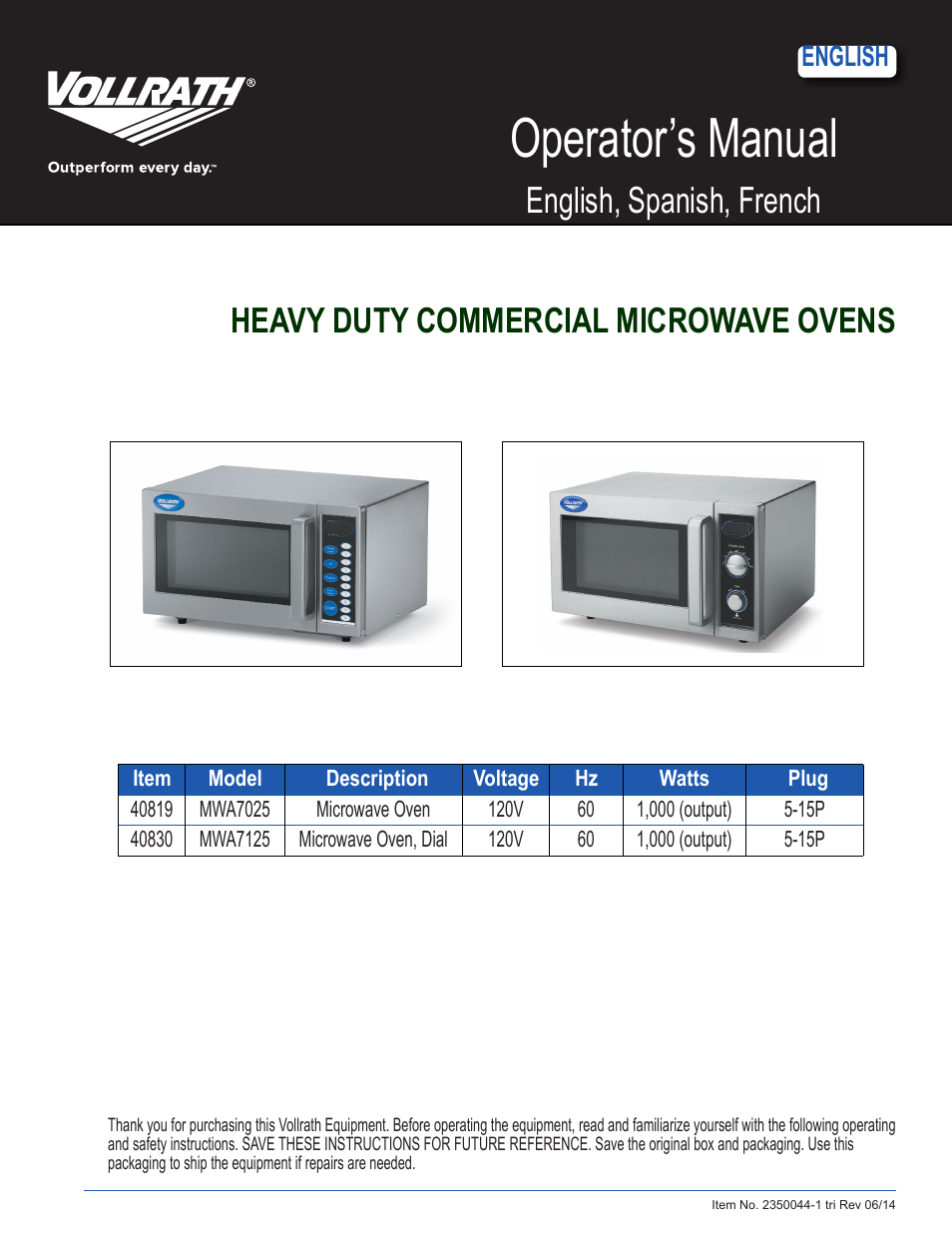 Vollrath Microwave Oven - Digital User Manual | 21 pages