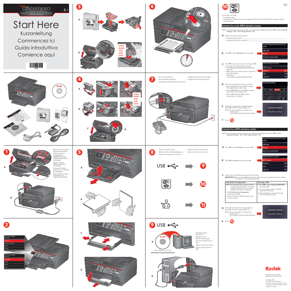 Kodak OFFICE HERO 6.1 User Manual | 2 pages