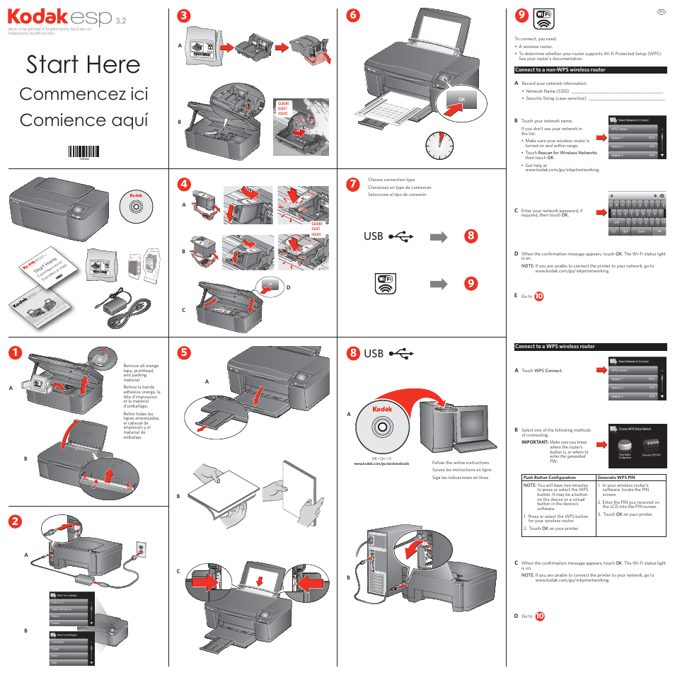 Kodak ESP 3.2 User Manual | 2 pages