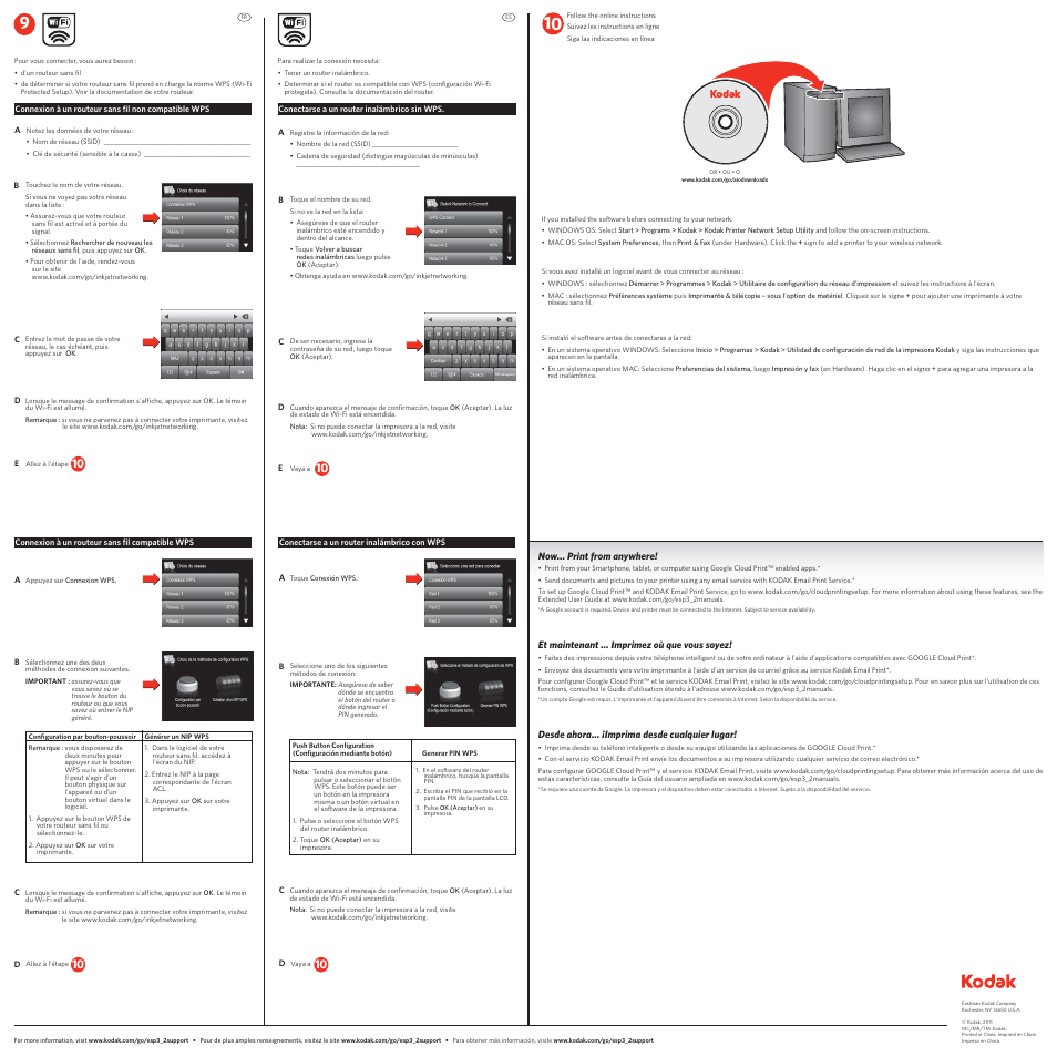 Kodak ESP 3.2 User Manual | Page 2 / 2