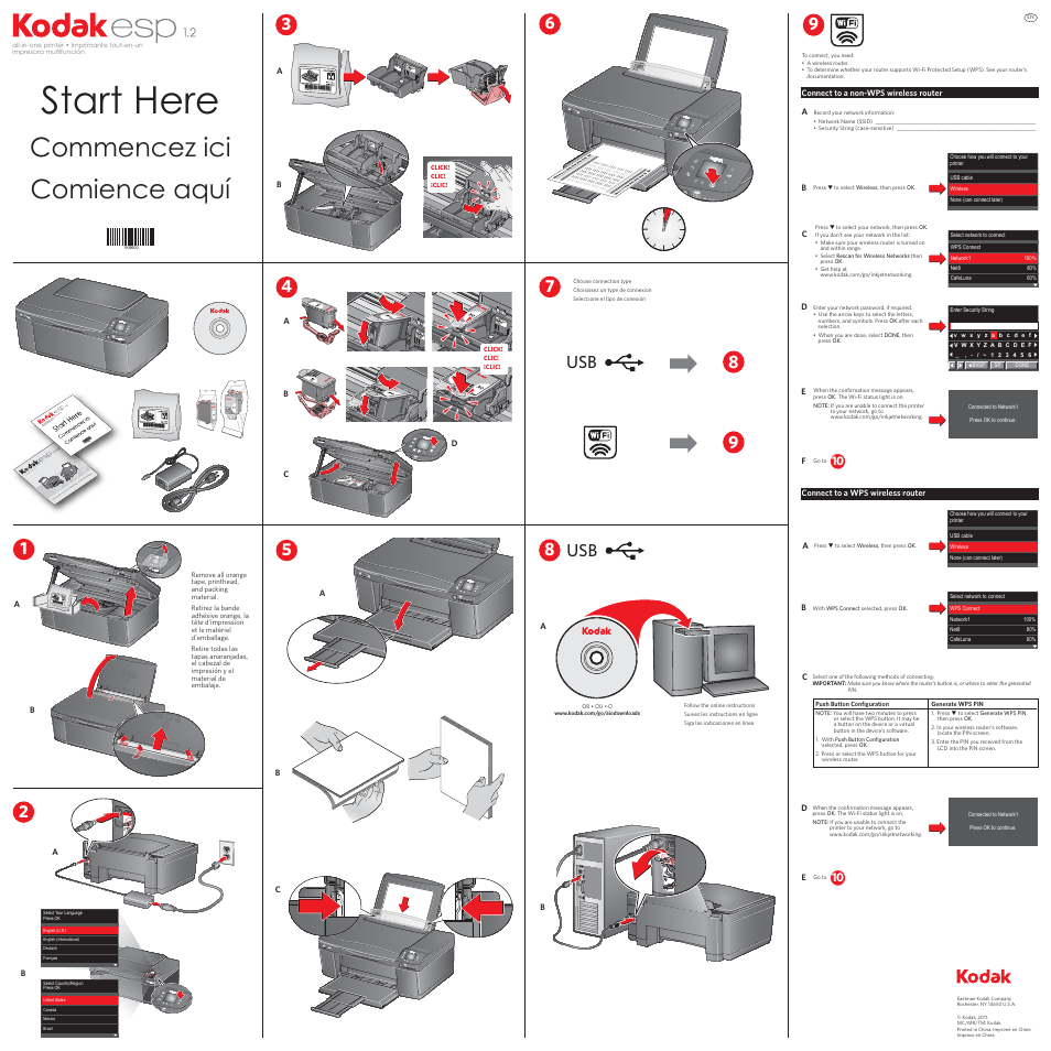 Kodak ESP 1.2 User Manual | 2 pages