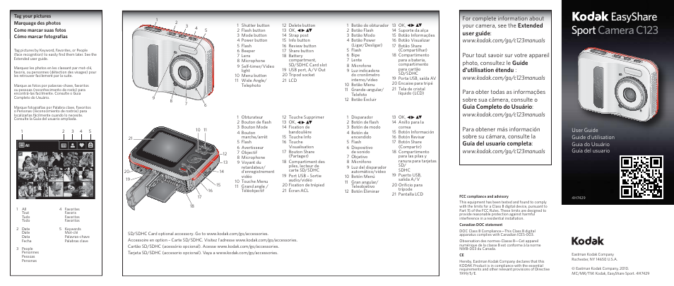 Kodak SPORT C123 User Manual | 2 pages