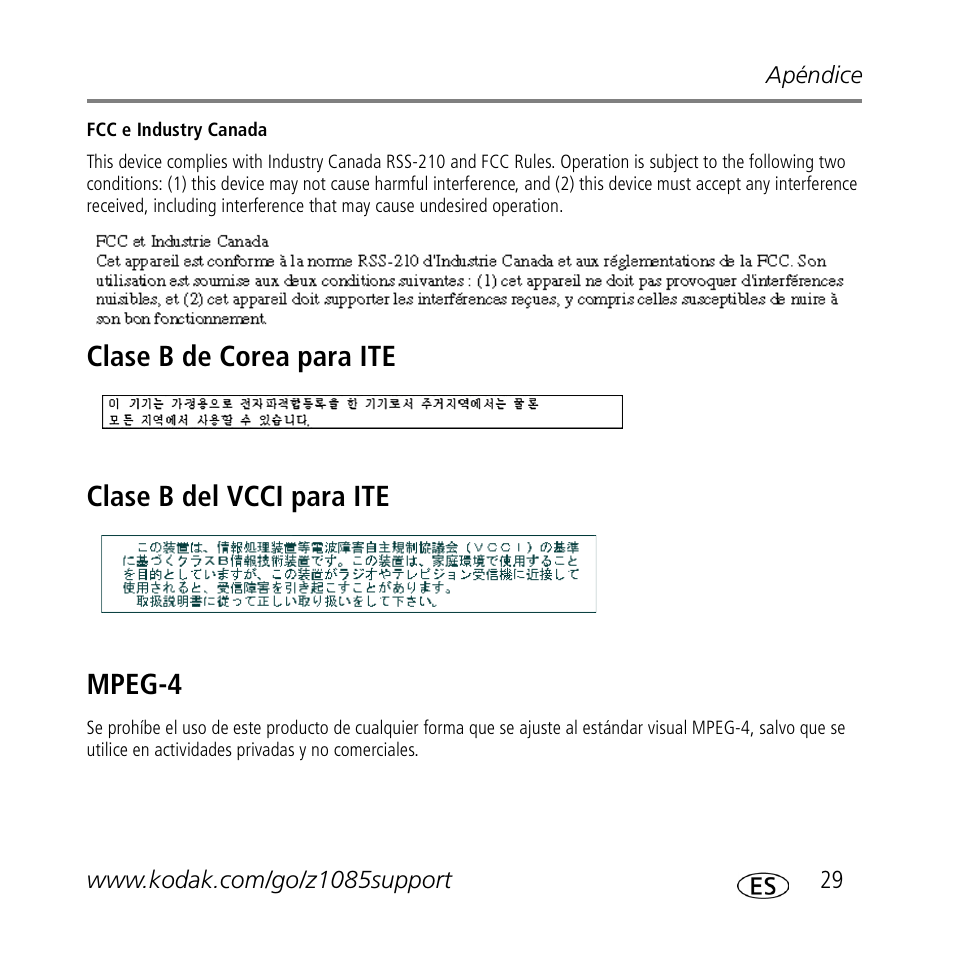 Kodak Z1085 IS User Manual | Page 29 / 30