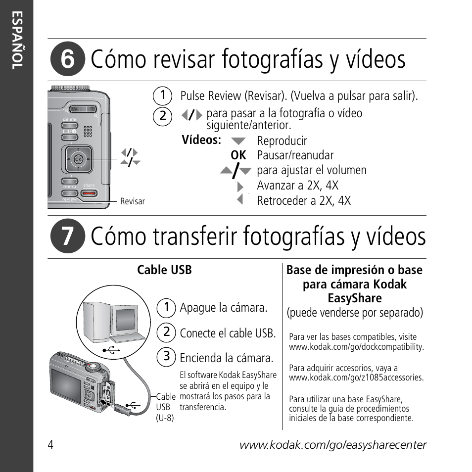 Cómo revisar fotografías y vídeos, Cómo transferir fotografías y vídeos | Kodak Z1085 IS User Manual | Page 4 / 30