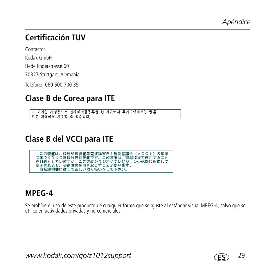 Certificación tuv | Kodak Z1012 IS User Manual | Page 29 / 30