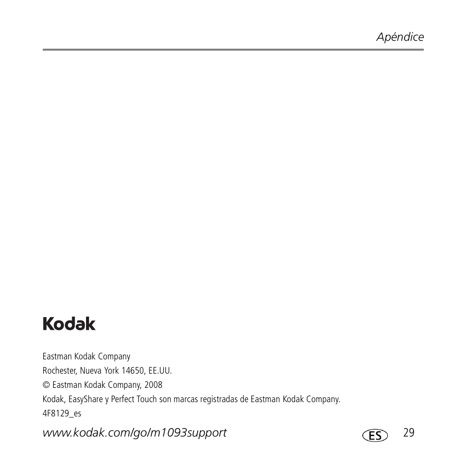 Kodak M1093 IS User Manual | Page 29 / 29