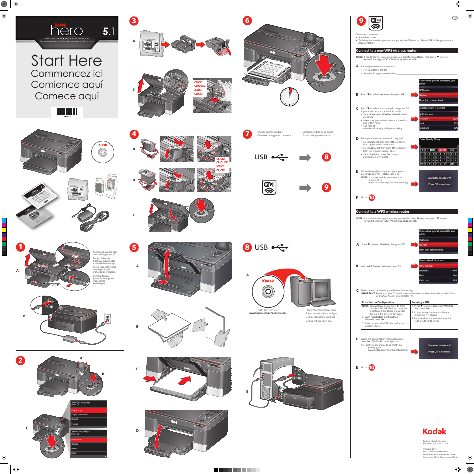 Kodak HERO 5.1 User Manual | 2 pages