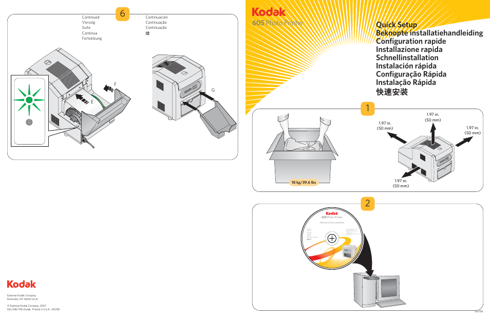 Kodak 605 User Manual | 2 pages