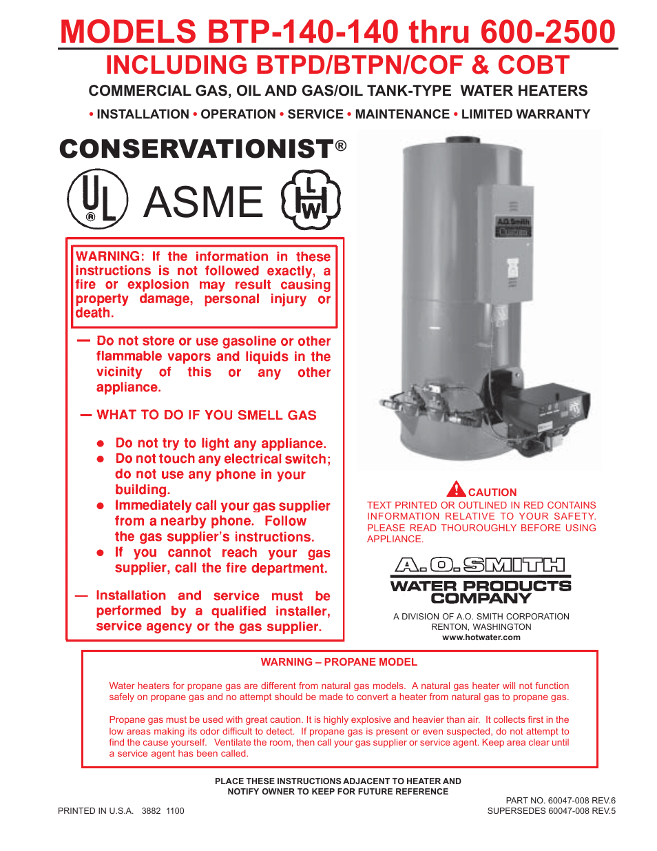 A.O. Smith COF User Manual | 16 pages