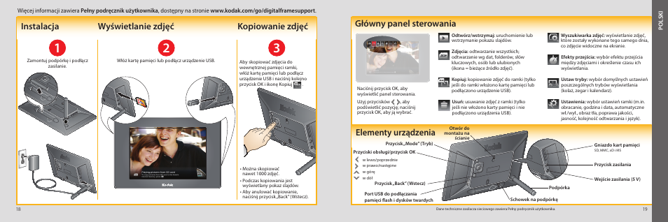 Kodak P76 User Manual | Page 10 / 13