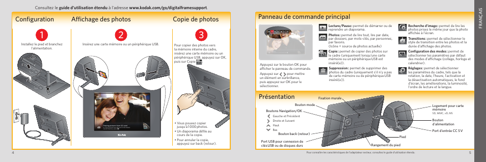 Kodak P76 User Manual | Page 3 / 13