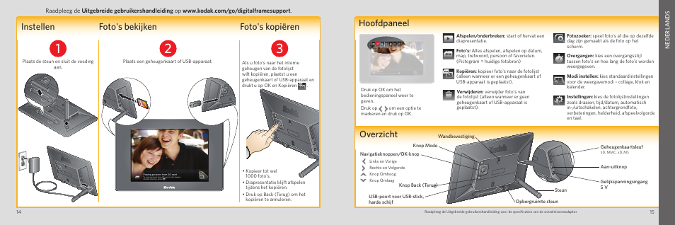 Kodak P76 User Manual | Page 8 / 13