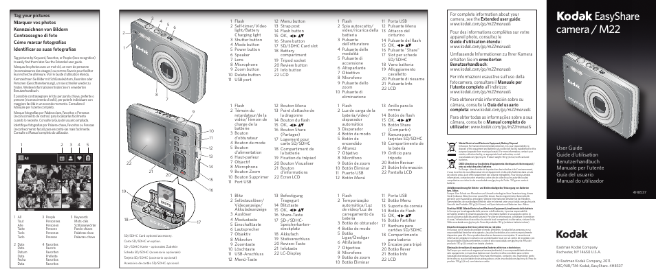 Kodak M22 User Manual | 2 pages