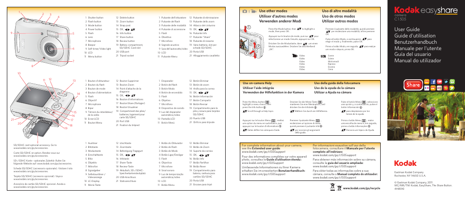 Kodak C1505 User Manual | 2 pages