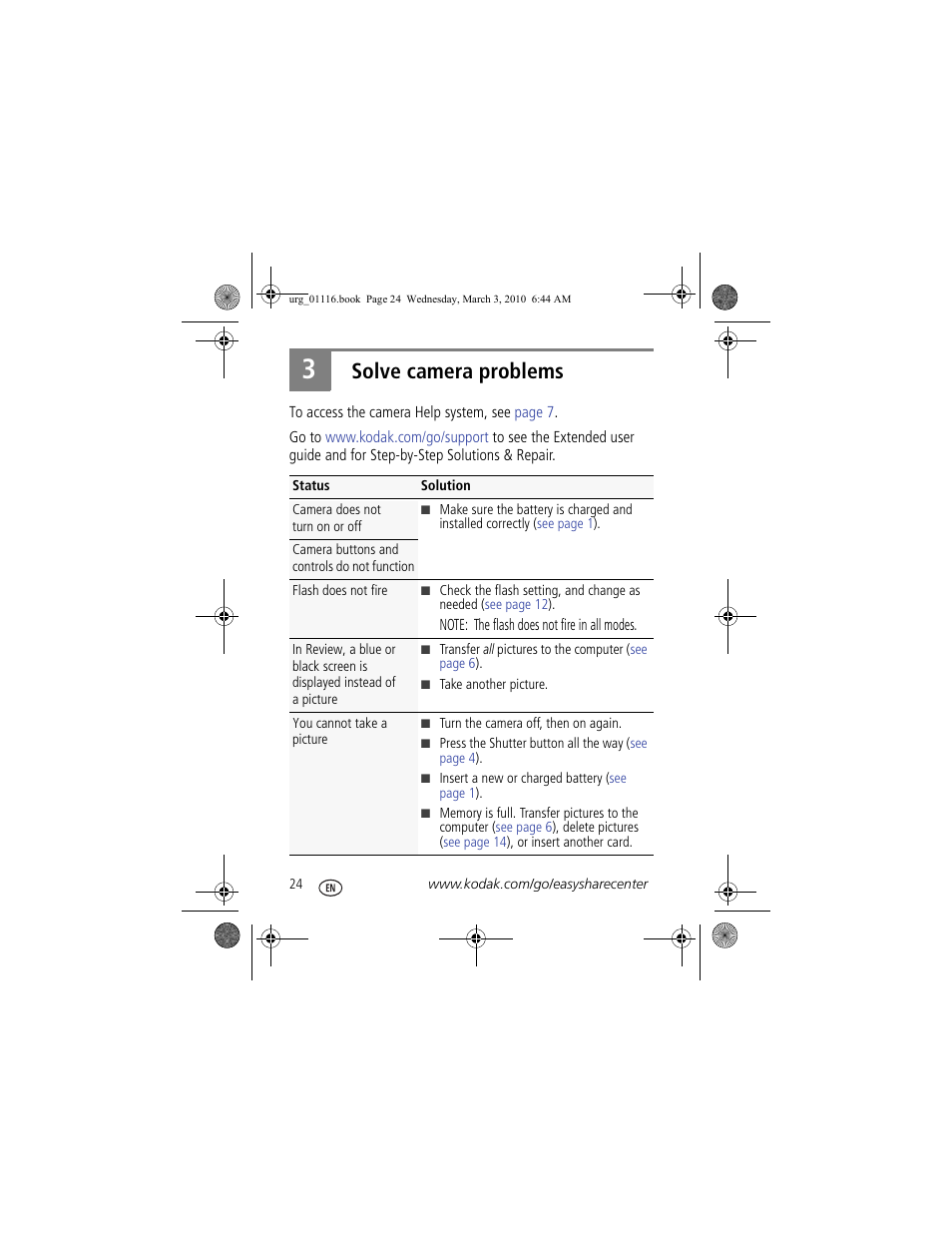 Solve camera problems | Kodak M575 User Manual | Page 24 / 28