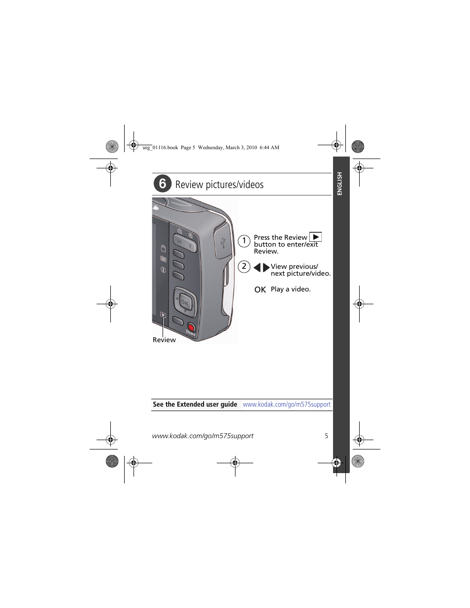 Review pictures/videos | Kodak M575 User Manual | Page 5 / 28