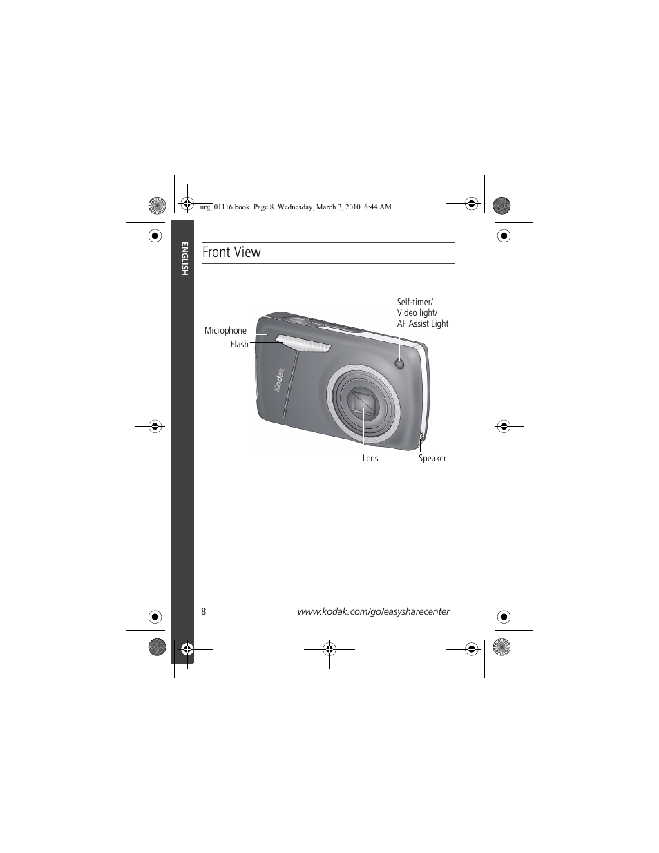 Front view | Kodak M575 User Manual | Page 8 / 28