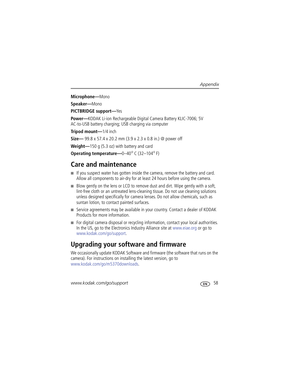 Care and maintenance, Upgrading your software and firmware, The lens | Kodak TOUCH M5370 User Manual | Page 67 / 81