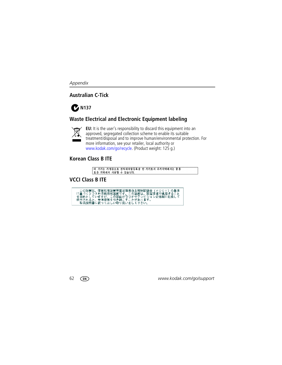 Australian c-tick, Waste electrical and electronic equipment labeling, Korean class b ite | Vcci class b ite | Kodak MD1063 User Manual | Page 68 / 75
