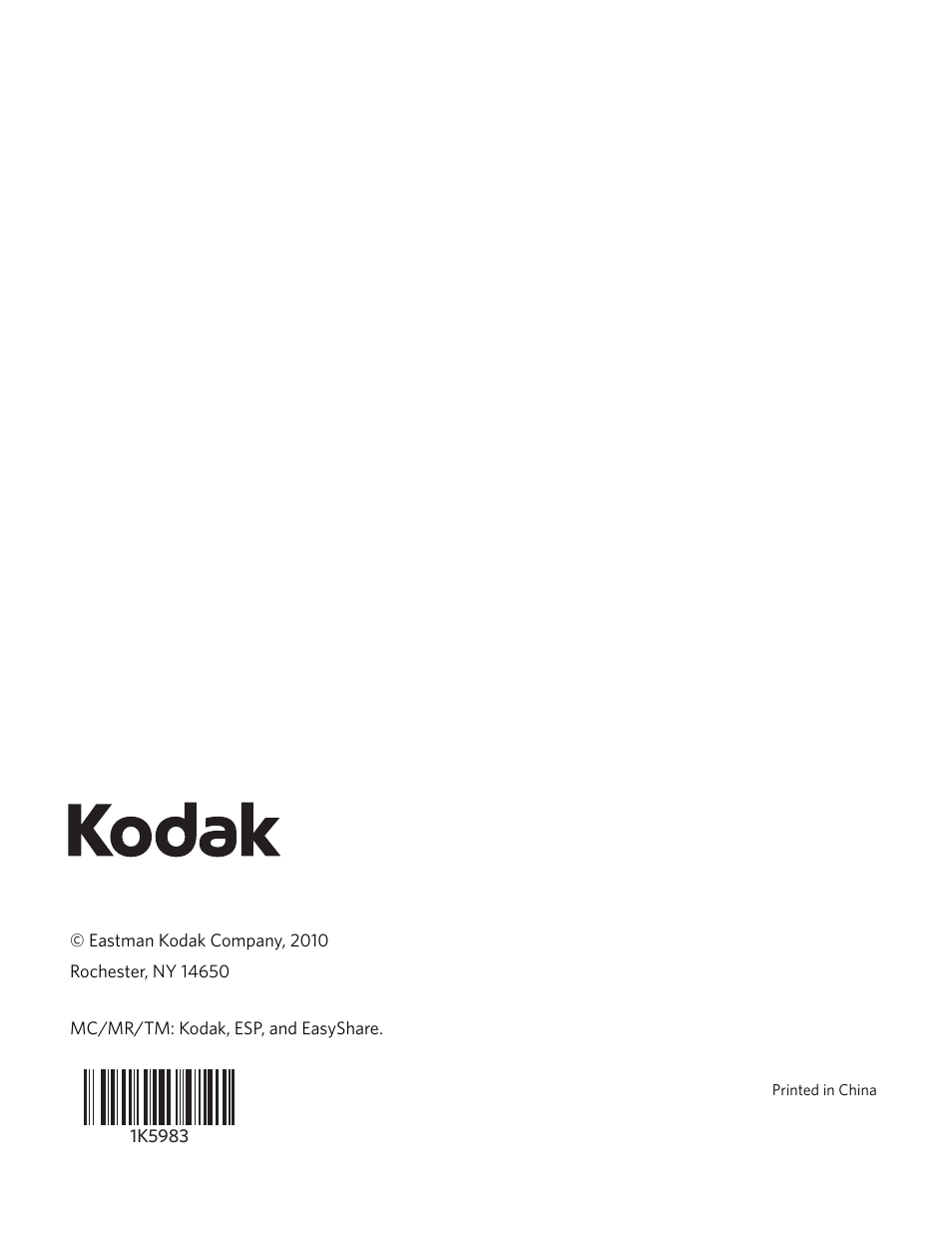 Kodak ESP 5250 User Manual | Page 18 / 18