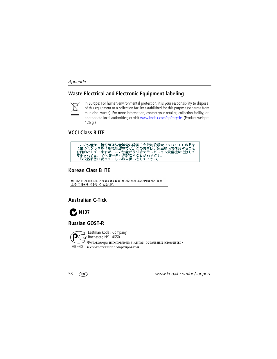 Waste electrical and electronic equipment labeling, Vcci class b ite, Korean class b ite | Australian c-tick, Russian gost-r | Kodak M1033 User Manual | Page 64 / 72