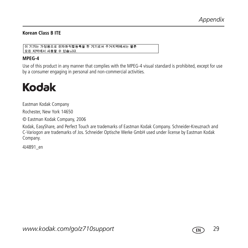 Kodak Z710 User Manual | Page 29 / 29