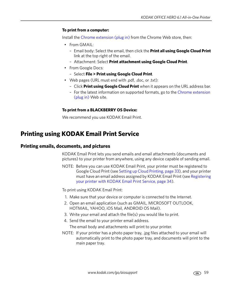 Printing using kodak email print service, Printing emails, documents, and pictures | Kodak OFFICE HERO 6.1 User Manual | Page 65 / 144