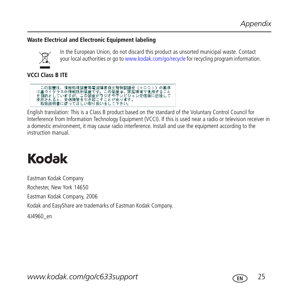 Kodak C633 User Manual | Page 25 / 25