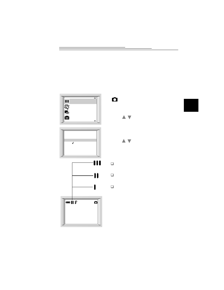 Adjusting the picture quality | Kodak DC3200 User Manual | Page 15 / 60