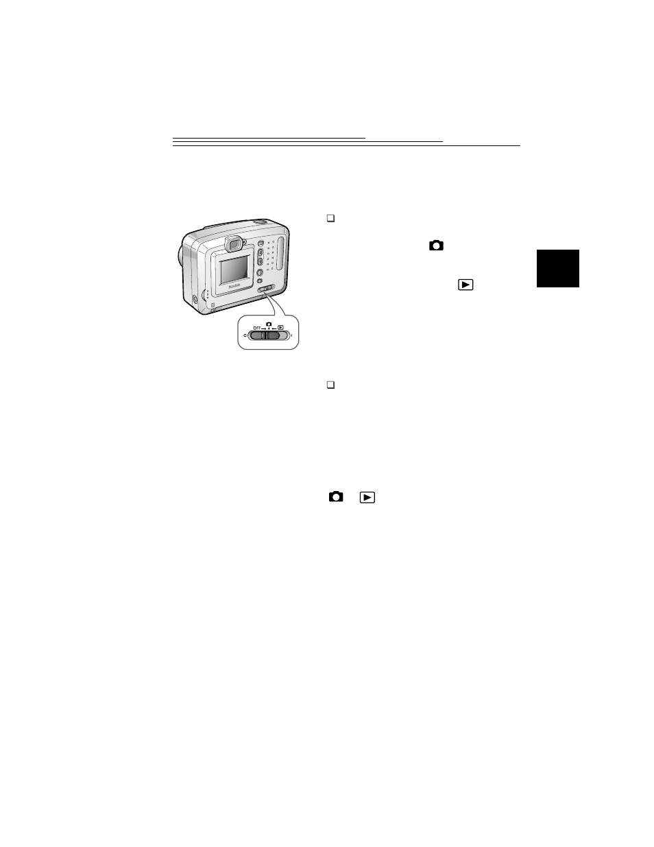 Turning the camera on and off | Kodak DC3200 User Manual | Page 7 / 60