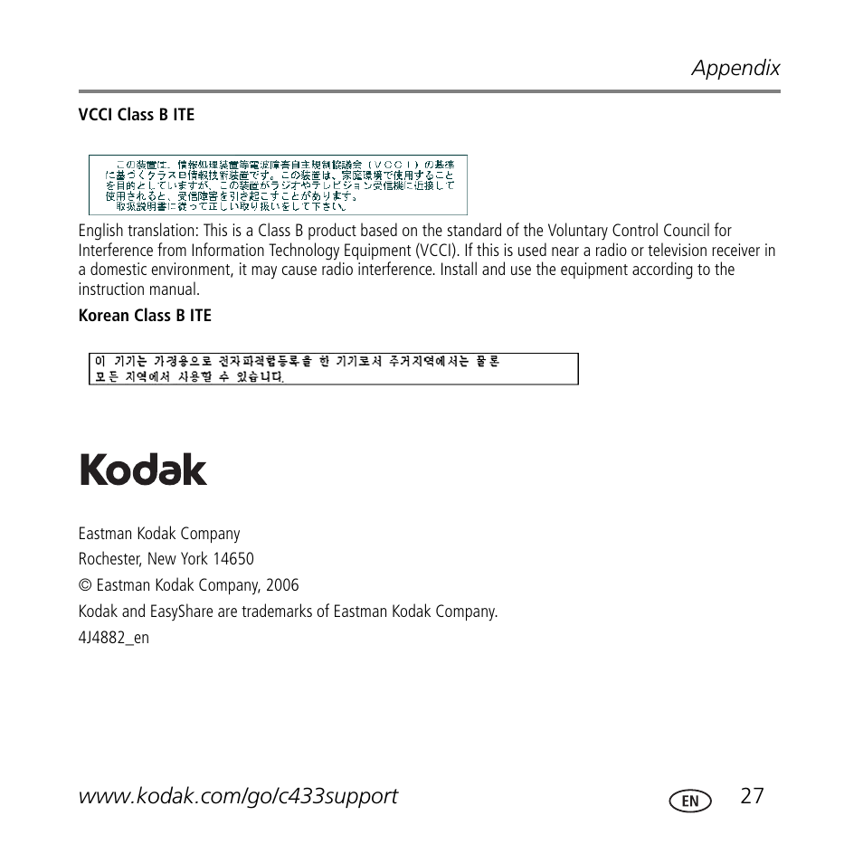 Kodak C433 User Manual | Page 27 / 28