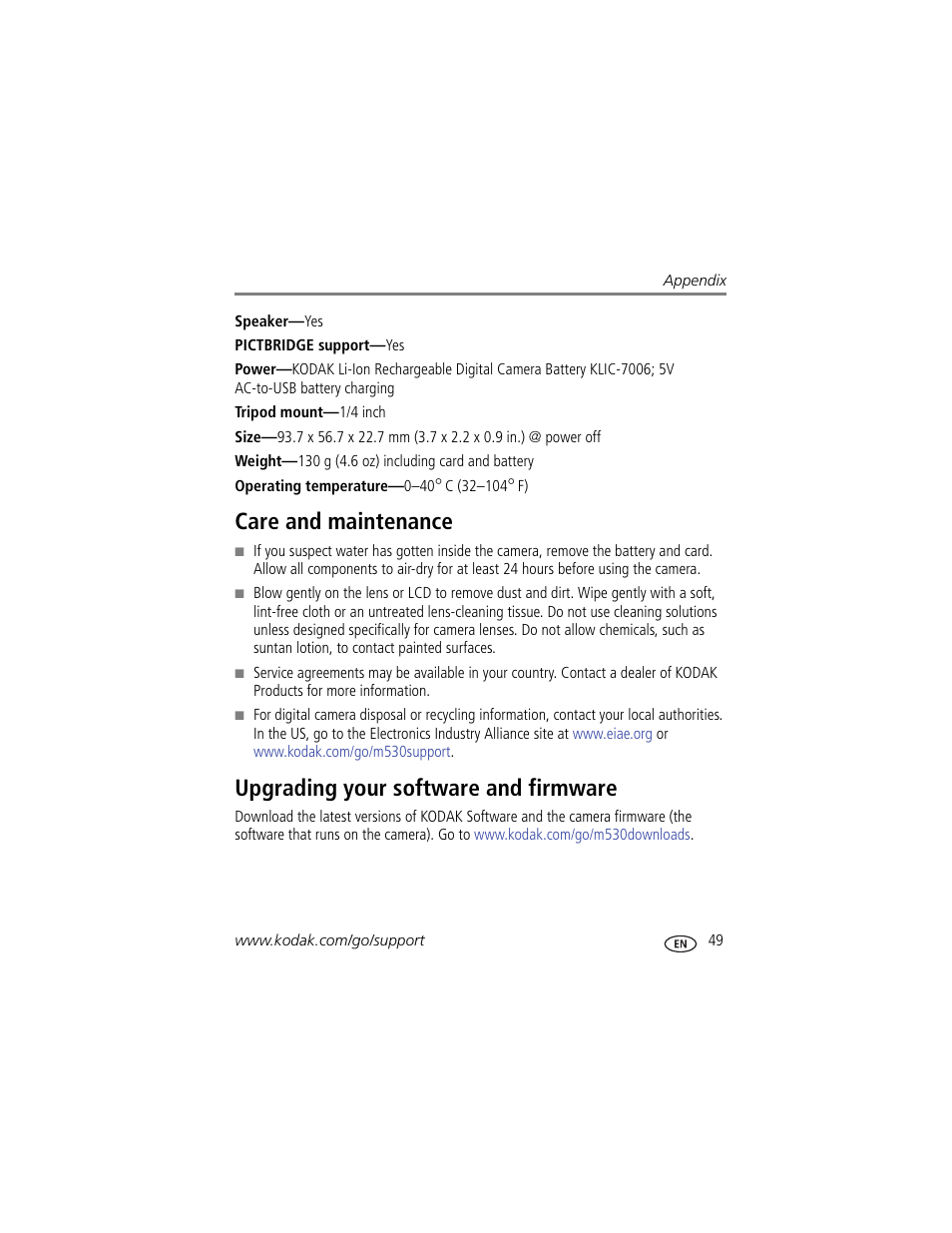 Care and maintenance, Upgrading your software and firmware, The lens | Kodak M530 User Manual | Page 55 / 67