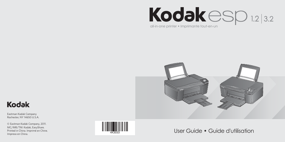 User guide • guide d'utilisation | Kodak ESP 3.2 User Manual | Page 31 / 31