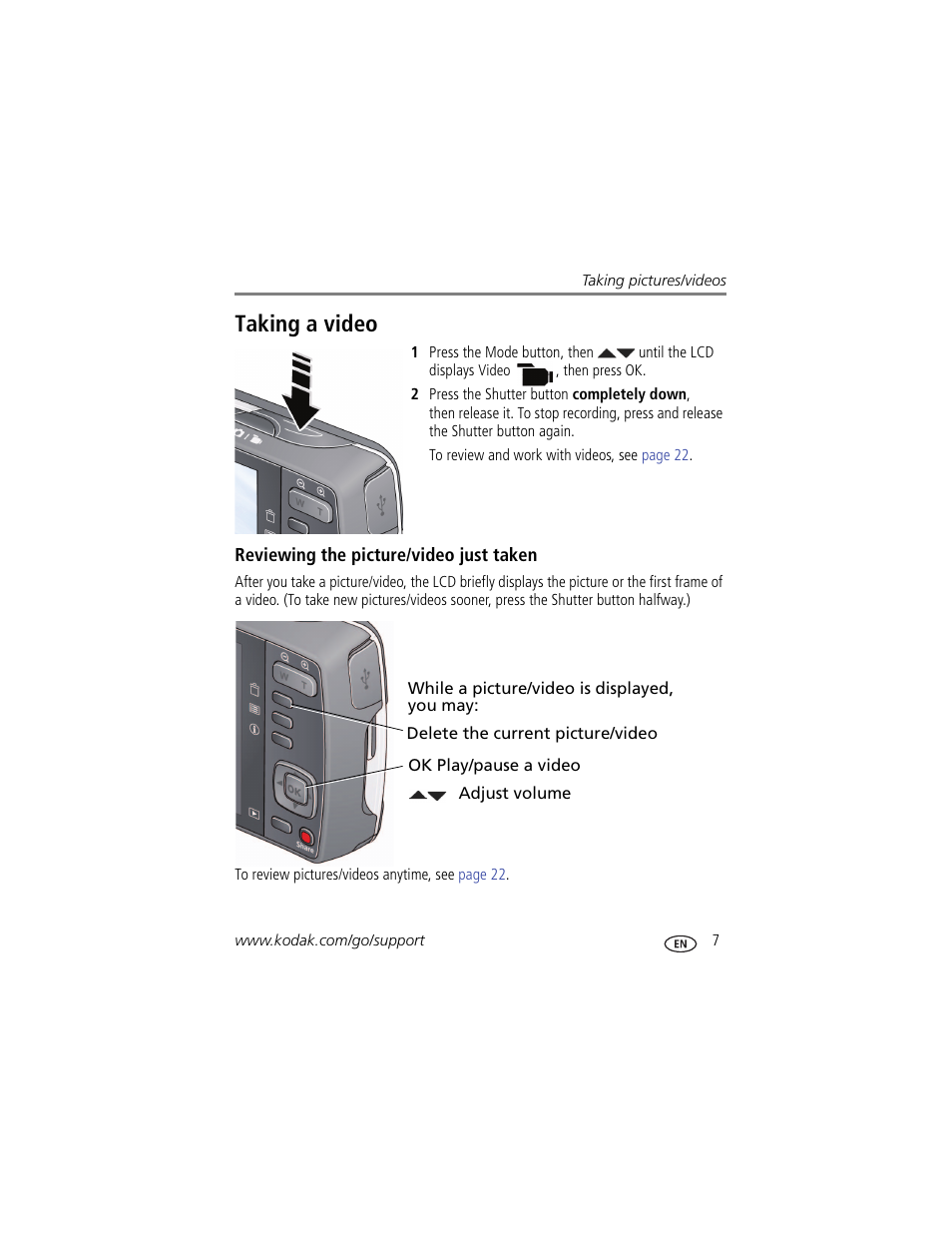 Taking a video, Reviewing the picture/video just taken | Kodak M575 User Manual | Page 13 / 69