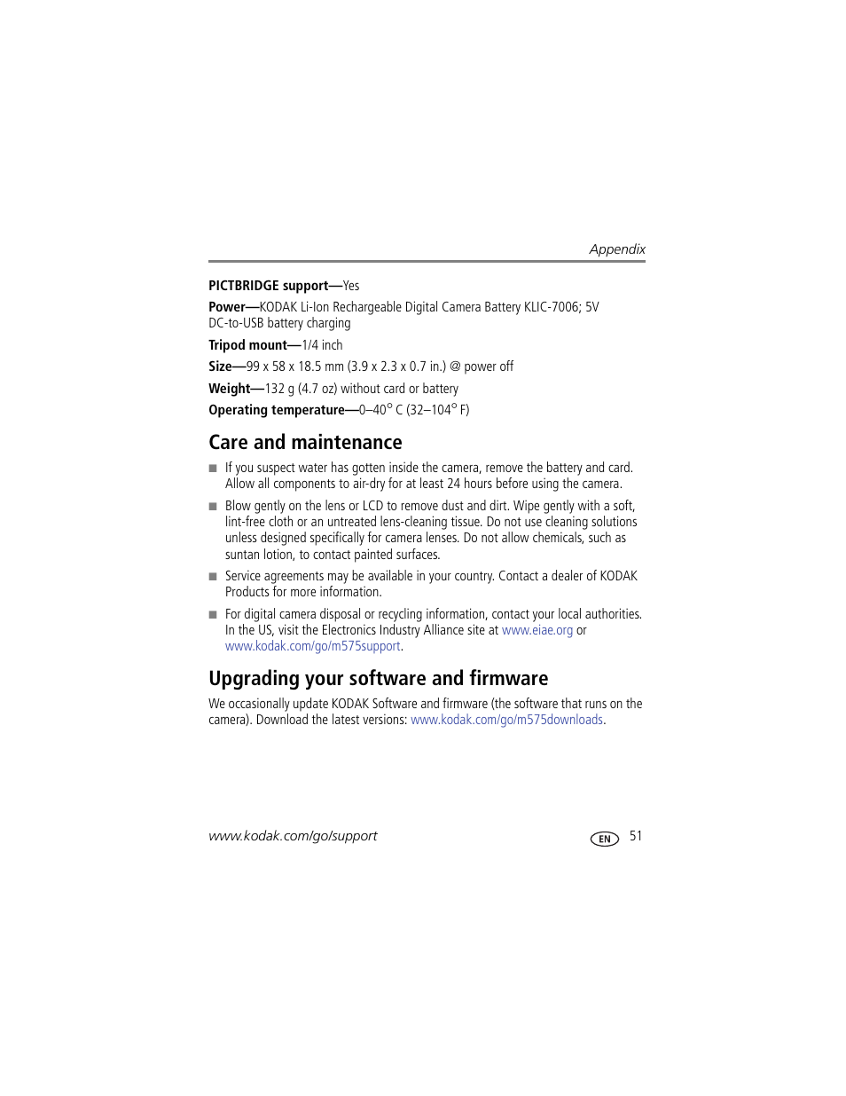 Care and maintenance, Upgrading your software and firmware, The lens | Kodak M575 User Manual | Page 57 / 69