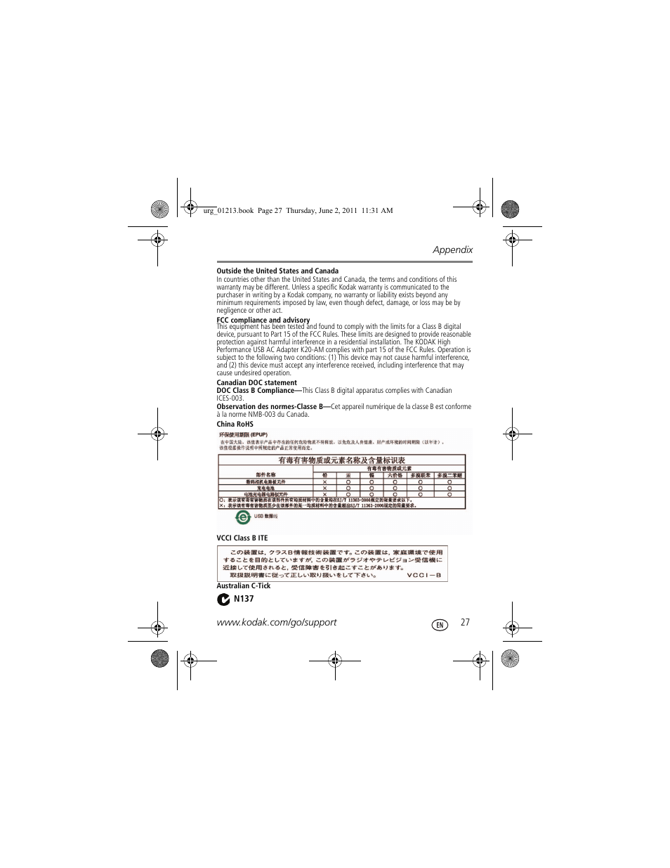Kodak MAX Z990 User Manual | Page 27 / 28