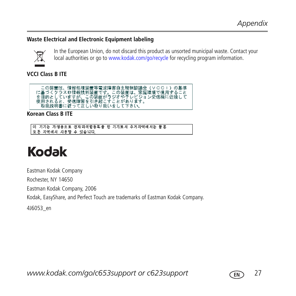 Kodak C623 User Manual | Page 27 / 27