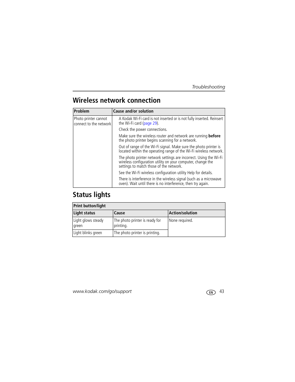 Wireless network connection, Status lights, Wireless network connection status lights | Kodak 500 User Manual | Page 49 / 71