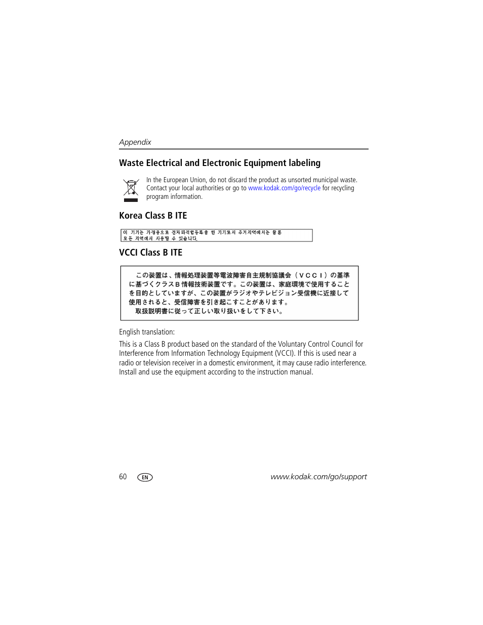 Waste electrical and electronic equipment labeling, Korea class b ite, Vcci class b ite | Kodak 500 User Manual | Page 66 / 71