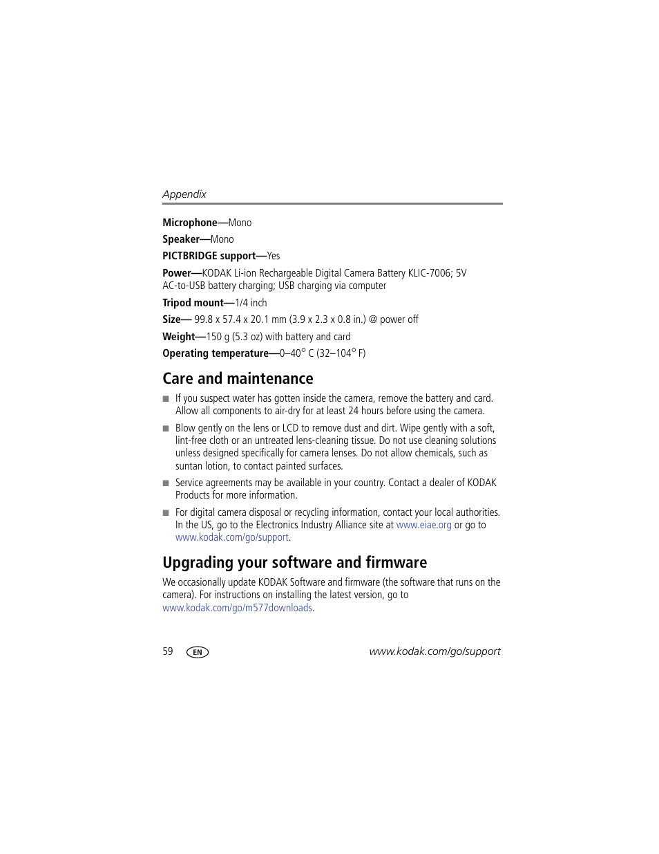 Care and maintenance, Upgrading your software and firmware, The lens | Kodak TOUCH M577 User Manual | Page 68 / 82