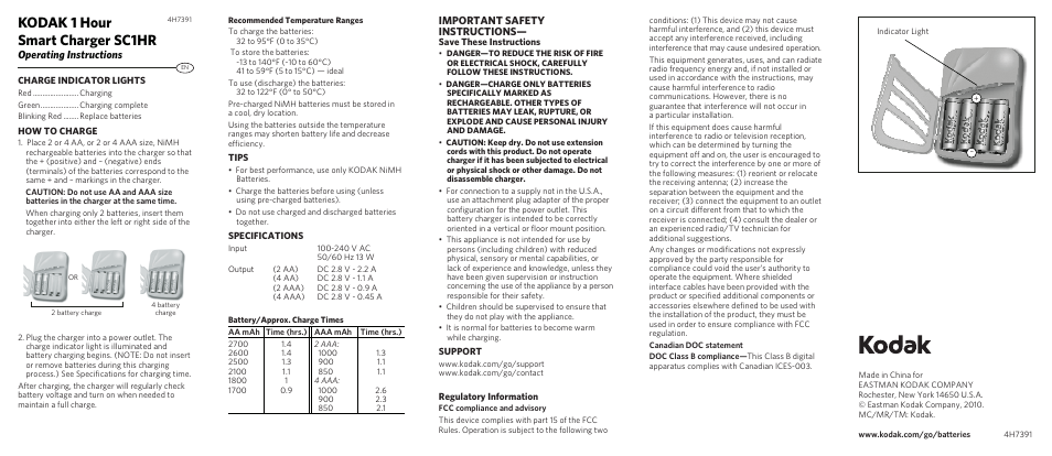 Kodak 1-Hour Smart SC1HR User Manual | 1 page