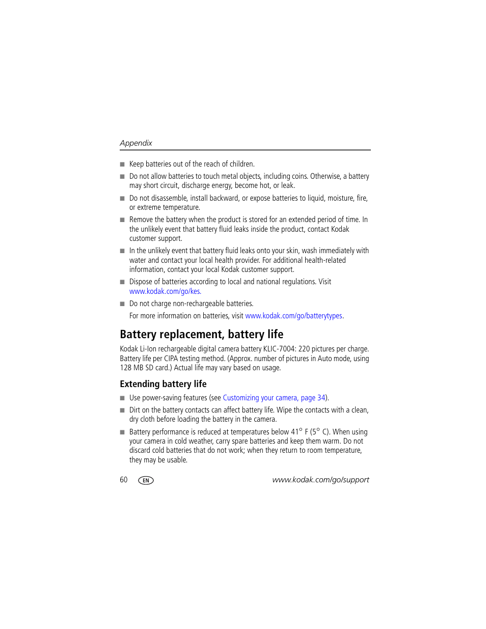 Battery replacement, battery life, Extending battery life | Kodak V1233 User Manual | Page 66 / 77