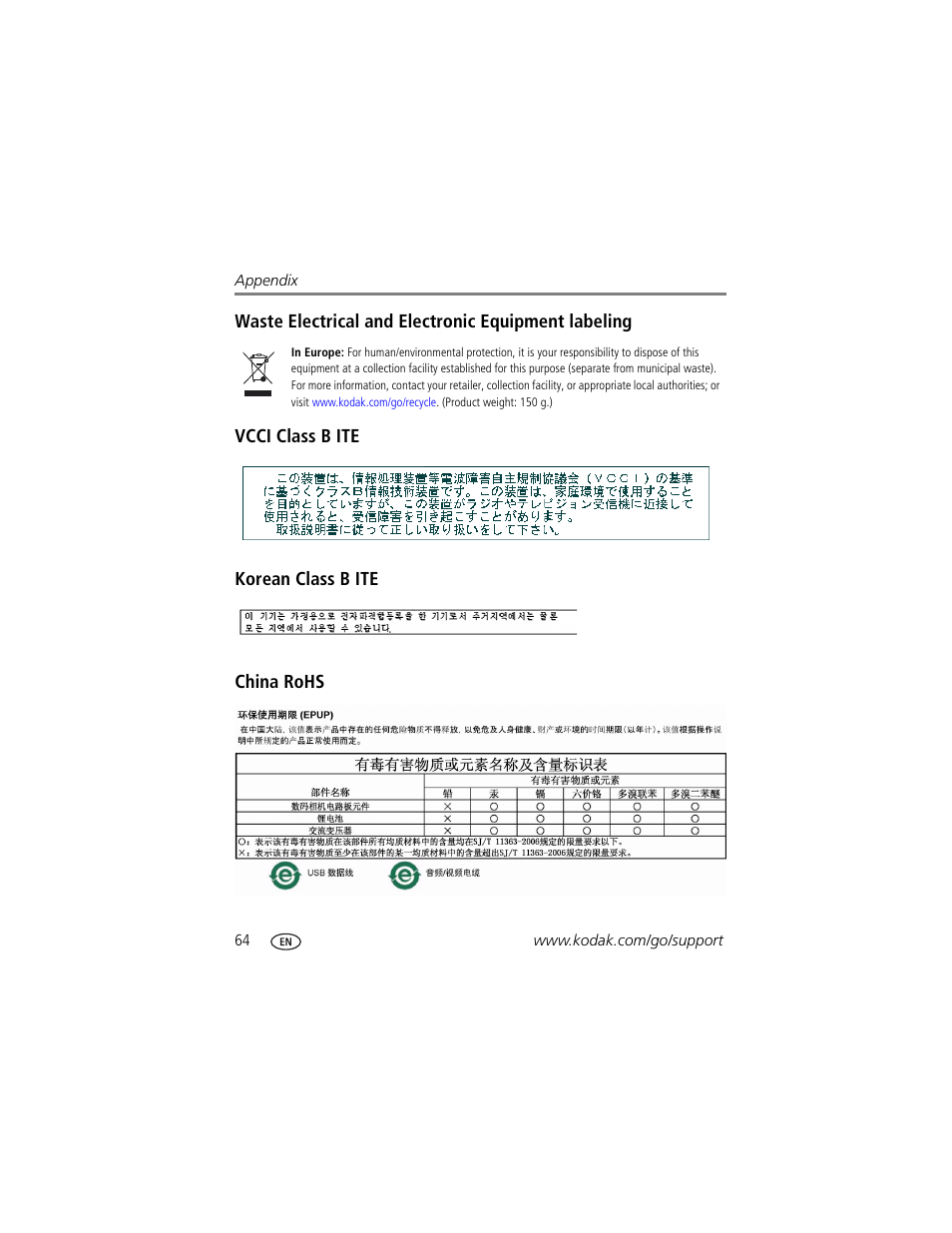 Waste electrical and electronic equipment labeling, Vcci class b ite, Korean class b ite | China rohs | Kodak V1233 User Manual | Page 70 / 77