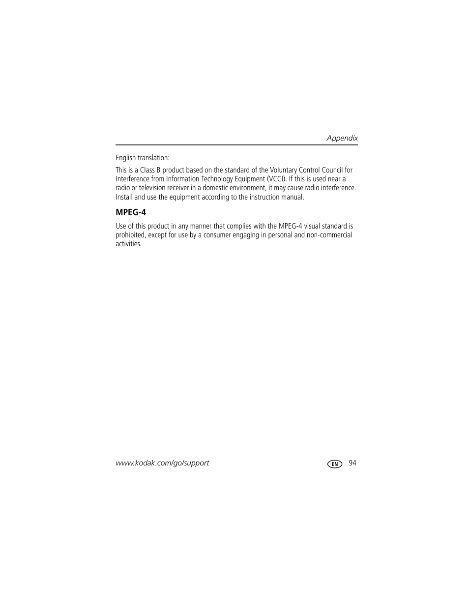 Mpeg-4 | Kodak P712 User Manual | Page 101 / 110