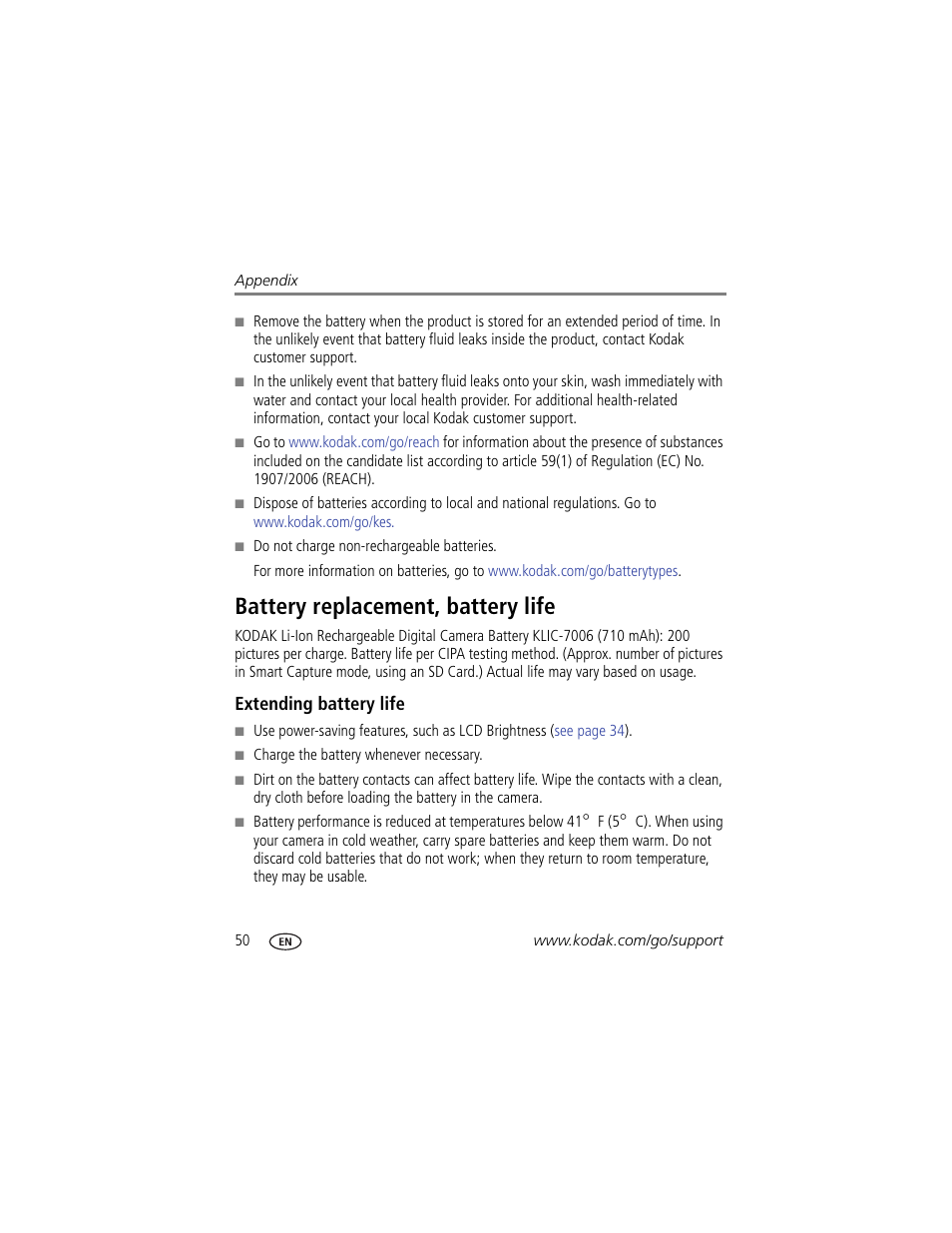 Battery replacement, battery life, Extending battery life, Alled | Kodak M531 User Manual | Page 56 / 66