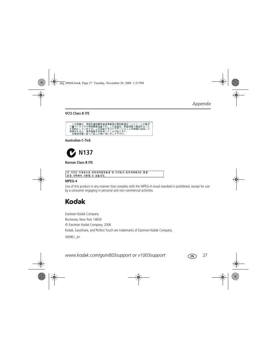 N137 | Kodak V1003 User Manual | Page 27 / 27