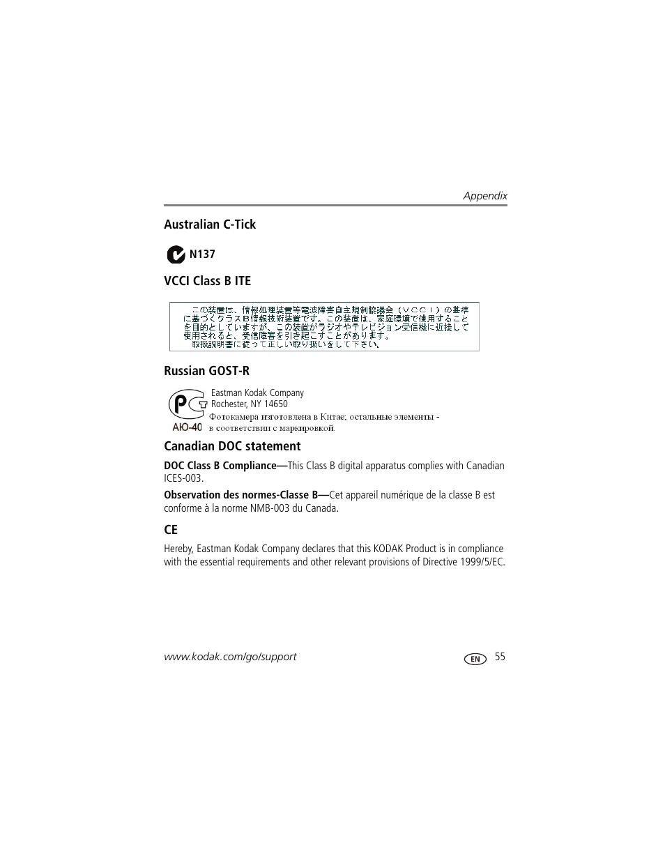 Australian c-tick, Vcci class b ite, Russian gost-r | Canadian doc statement | Kodak M550 User Manual | Page 61 / 68
